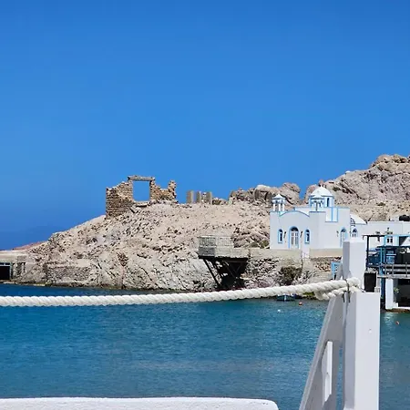 Holiday home Blu Intenso Boathouse *